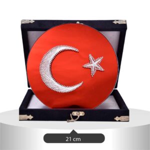 TC-22 PLAKET