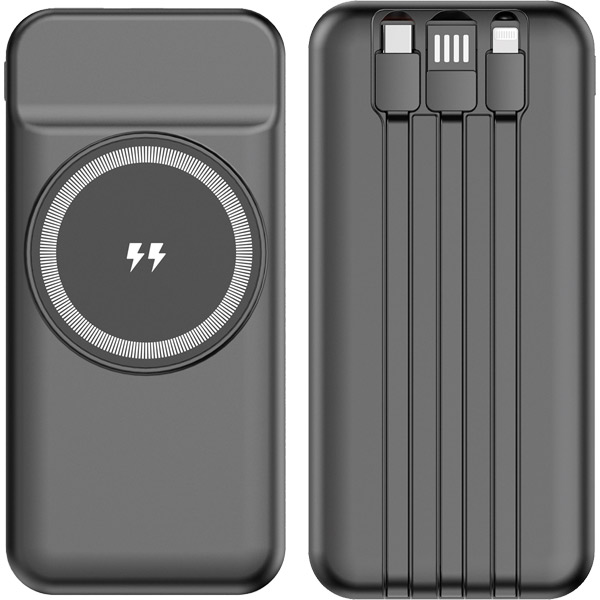 NE-PWB150 POWERBANK